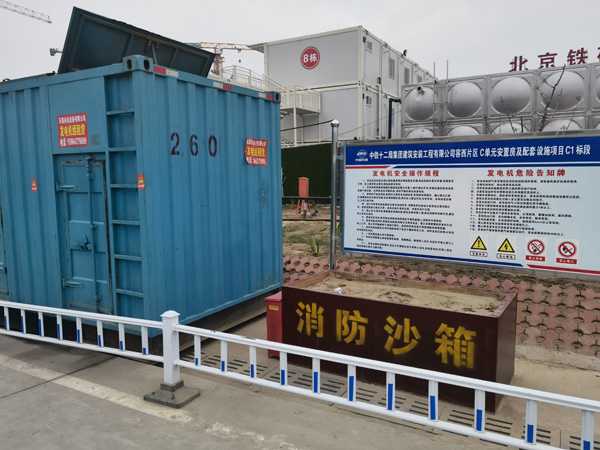 长安发电机租赁-电缆长度过长会对 100KW 发电机造成哪些影响?